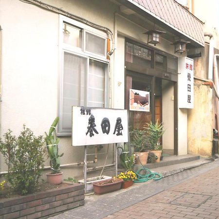 Youdaya Hotel Yamanouchi  Eksteriør billede
