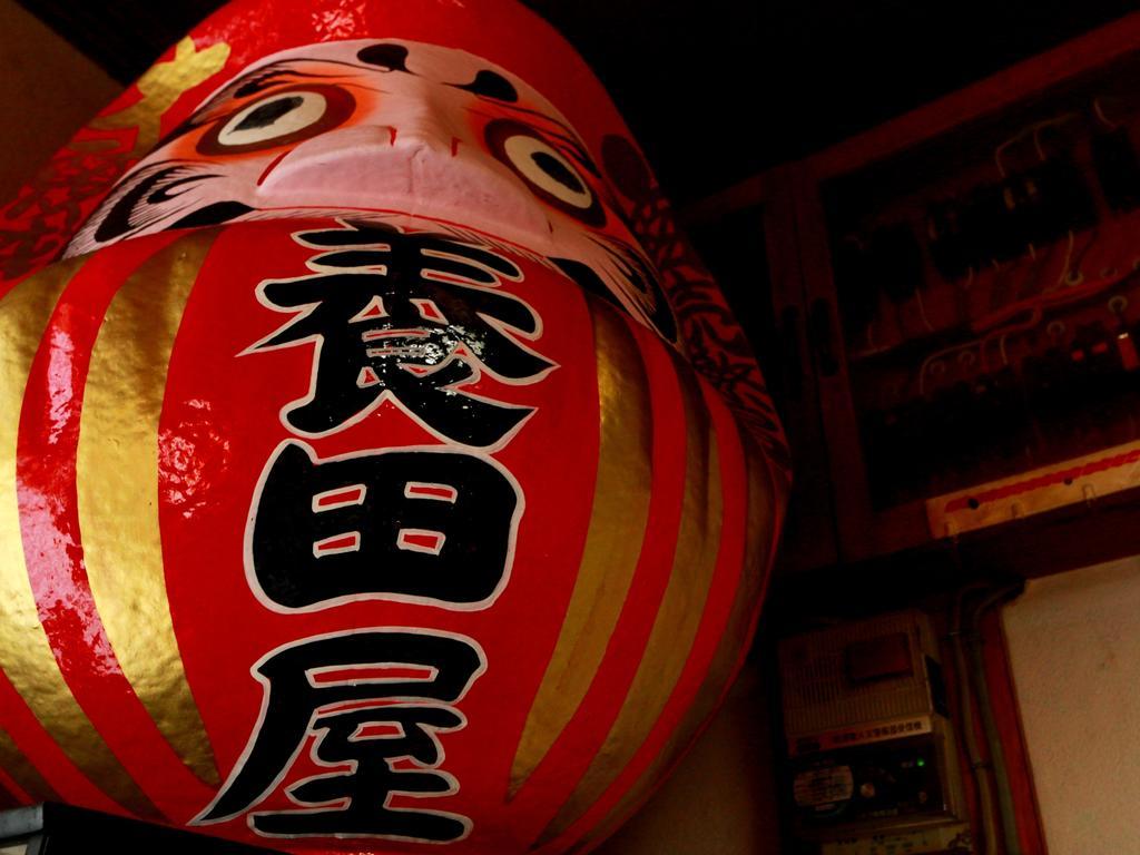 Youdaya Hotel Yamanouchi  Eksteriør billede