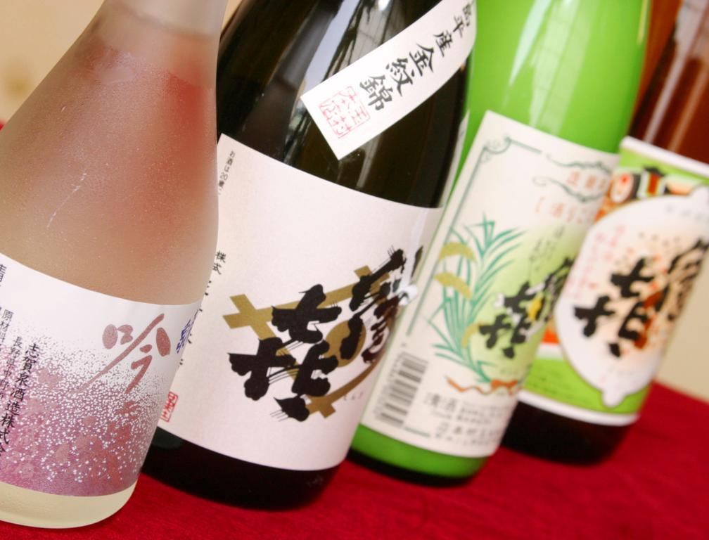 Youdaya Hotel Yamanouchi  Eksteriør billede