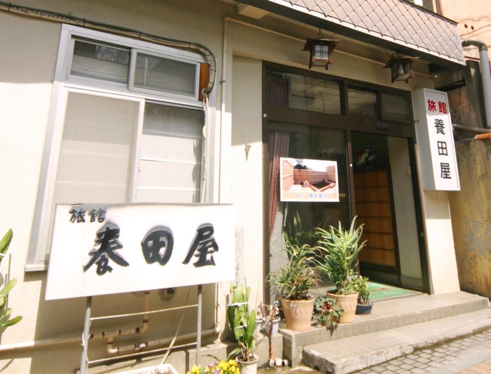Youdaya Hotel Yamanouchi  Eksteriør billede